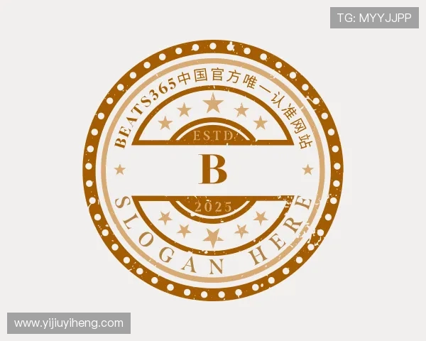 认识beats365官方网站